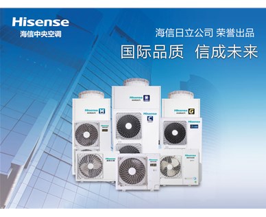 制冷空调15个使用小常识！